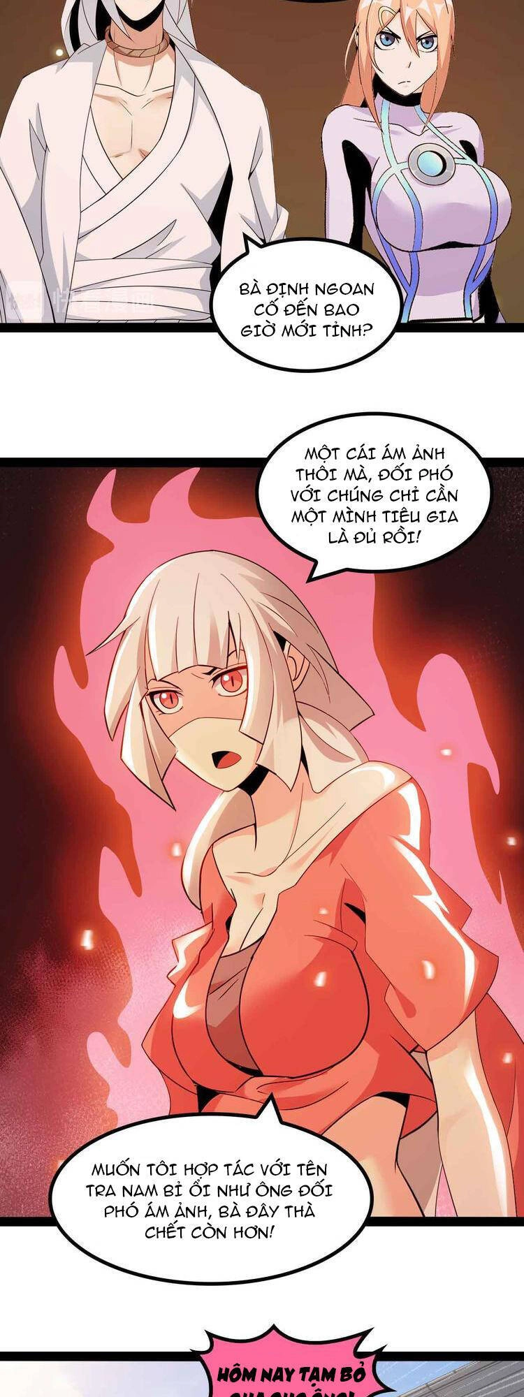 Đại Thiên Tài Bất Khả Chiến Bại Chính Là Ta Chapter 152 - 15