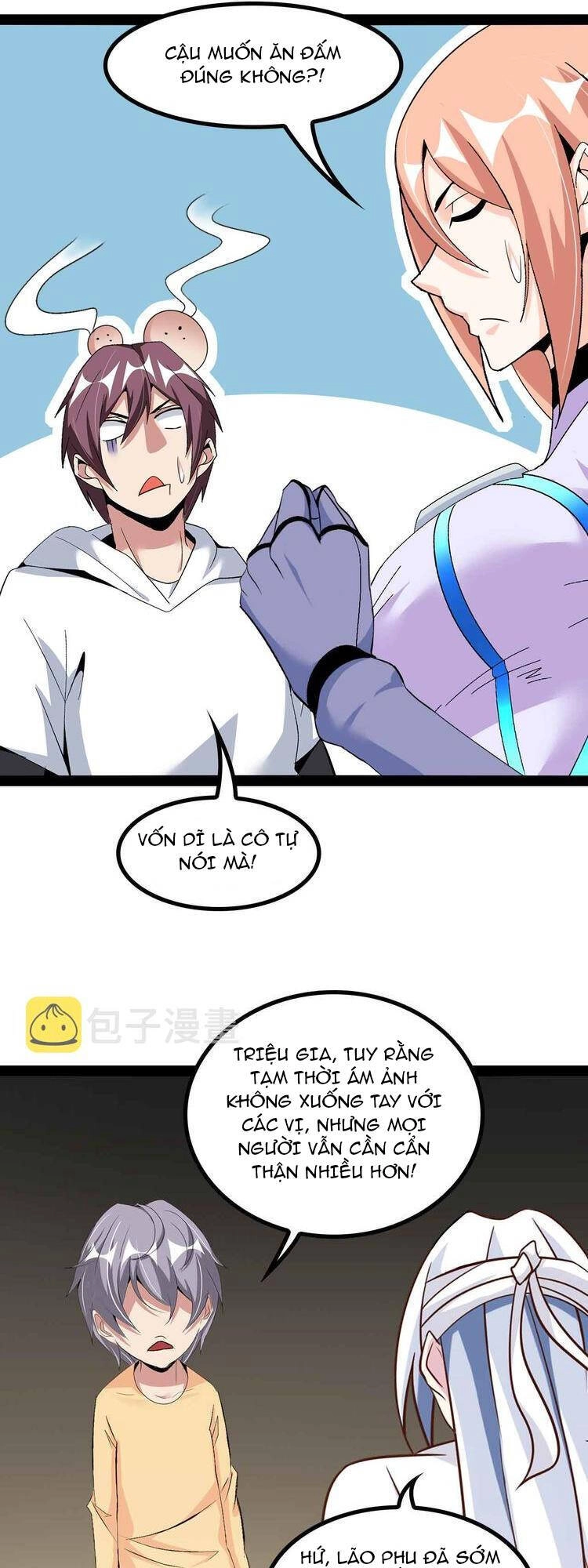 Đại Thiên Tài Bất Khả Chiến Bại Chính Là Ta Chapter 152 - 20