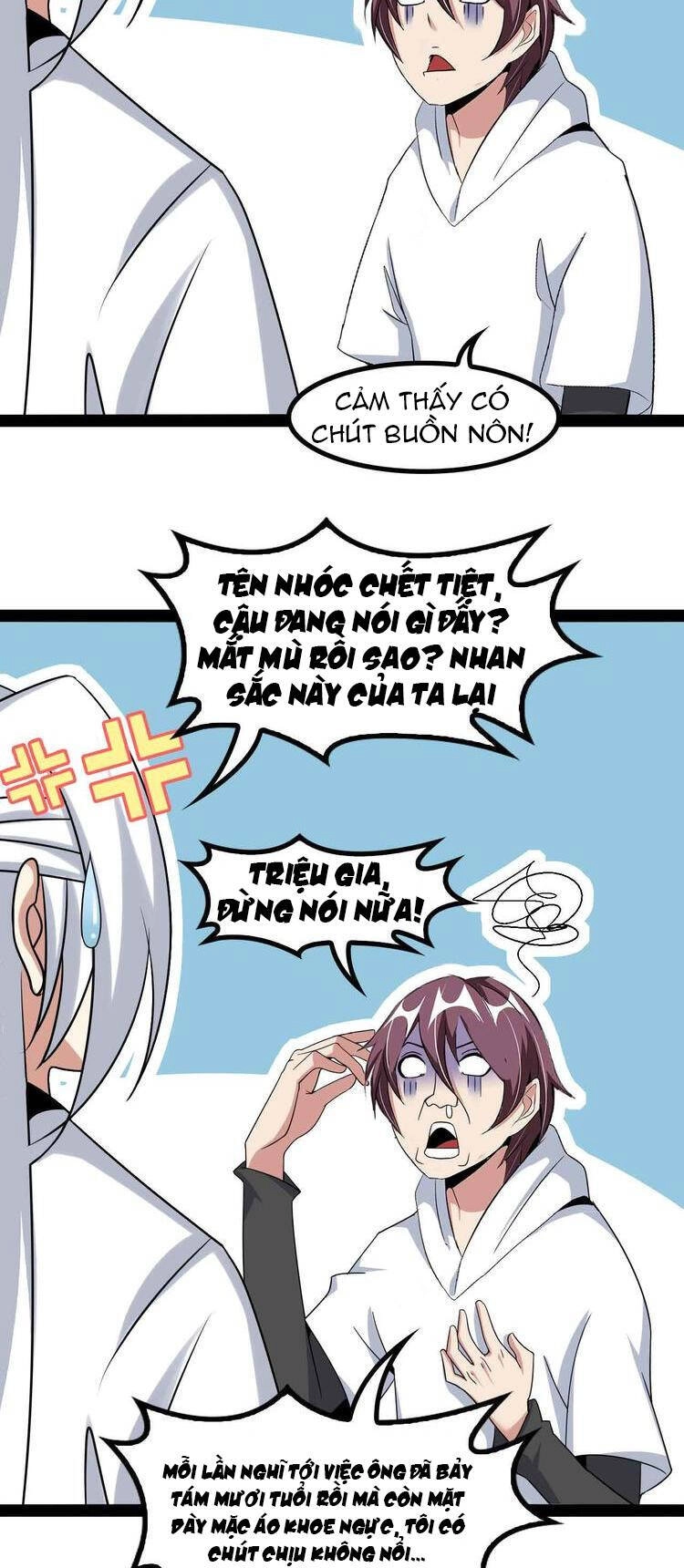 Đại Thiên Tài Bất Khả Chiến Bại Chính Là Ta Chapter 152 - 24