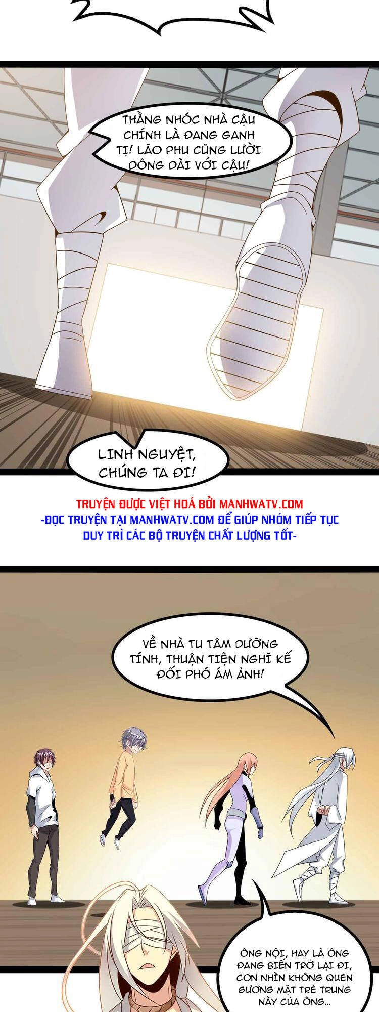 Đại Thiên Tài Bất Khả Chiến Bại Chính Là Ta Chapter 152 - 25