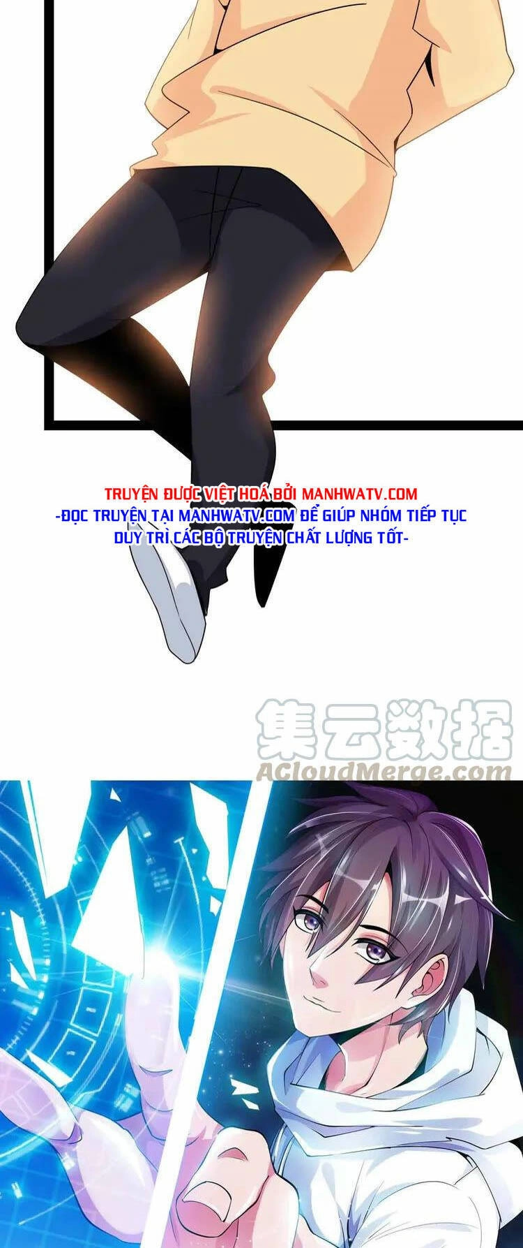 Đại Thiên Tài Bất Khả Chiến Bại Chính Là Ta Chapter 153 - 3