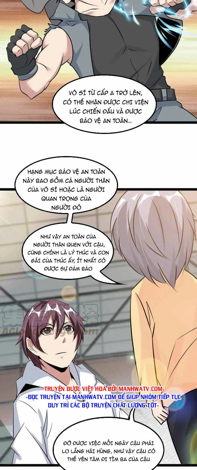 Đại Thiên Tài Bất Khả Chiến Bại Chính Là Ta Chapter 153 - 17