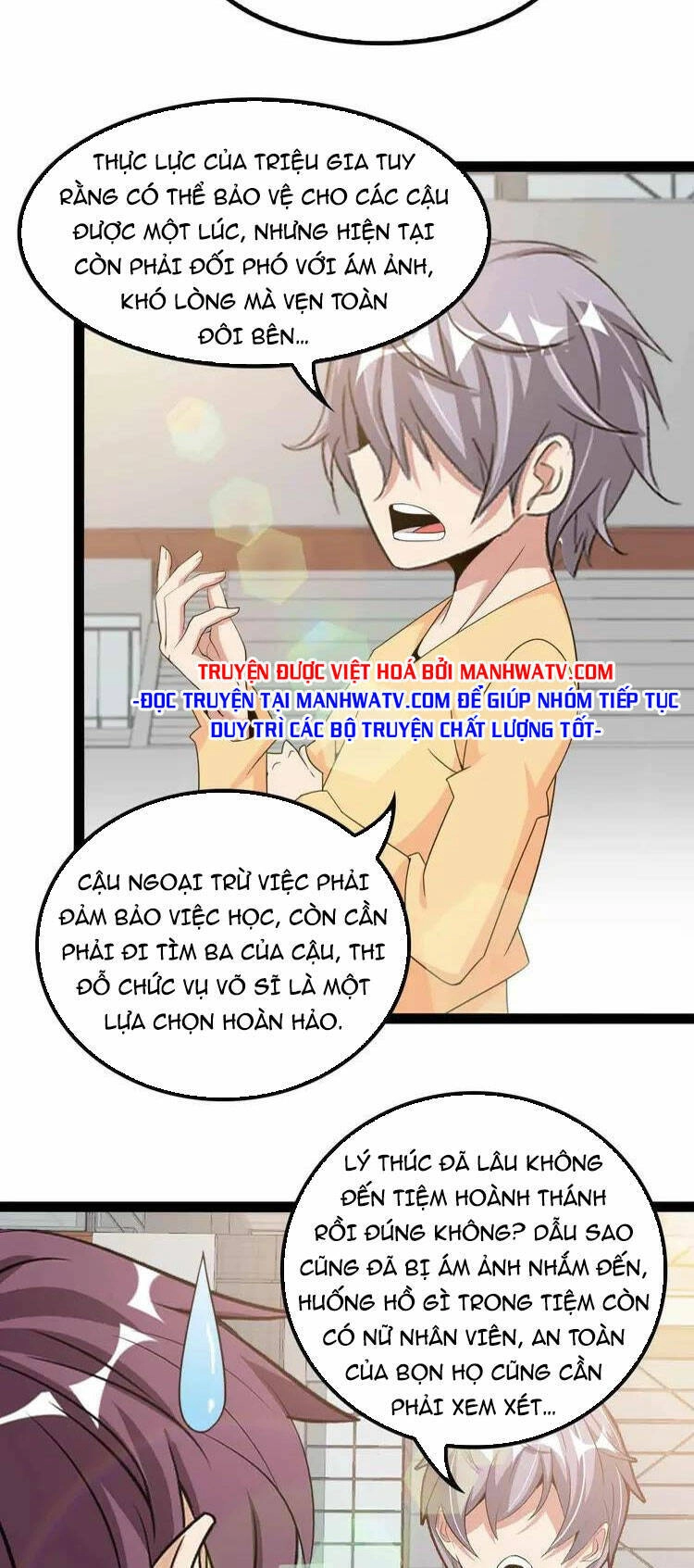 Đại Thiên Tài Bất Khả Chiến Bại Chính Là Ta Chapter 153 - 18