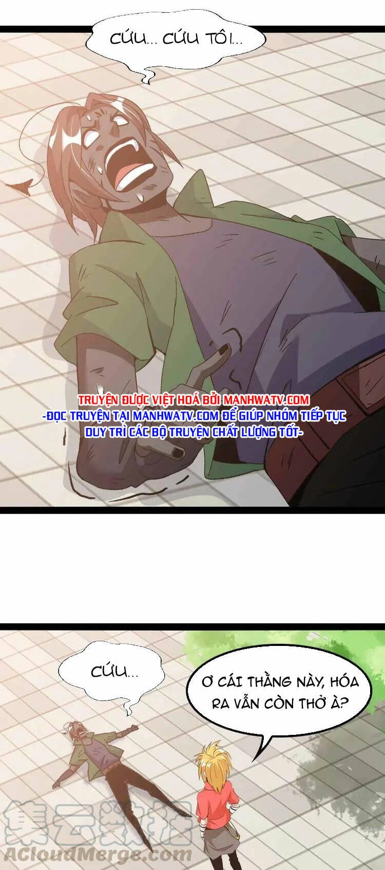 Đại Thiên Tài Bất Khả Chiến Bại Chính Là Ta Chapter 153 - 25