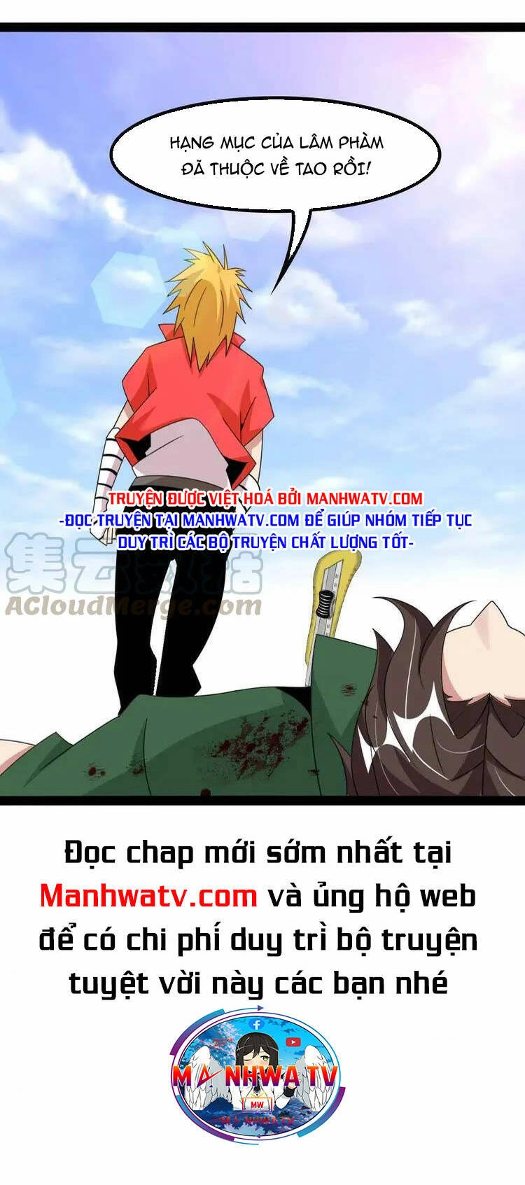 Đại Thiên Tài Bất Khả Chiến Bại Chính Là Ta Chapter 153 - 31