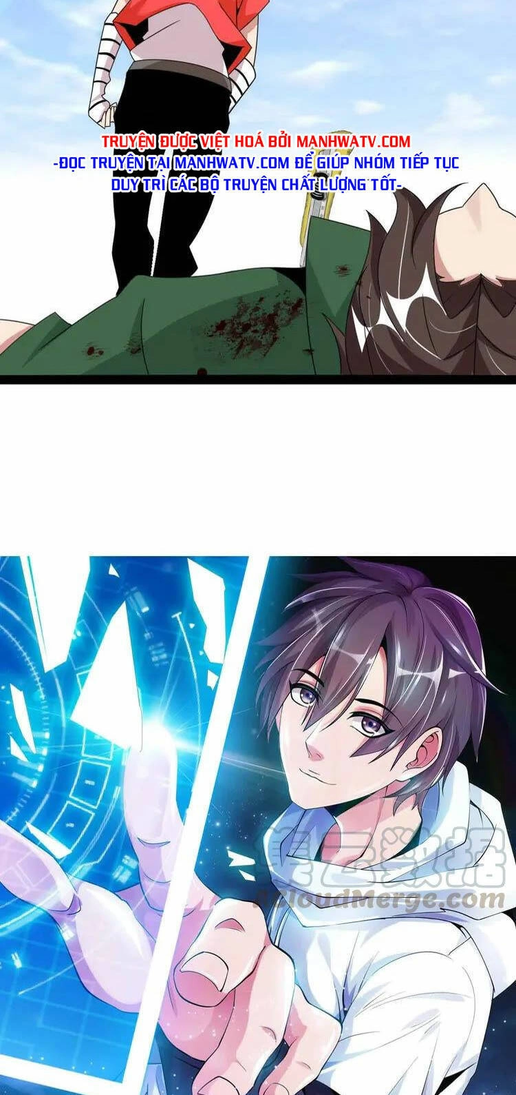 Đại Thiên Tài Bất Khả Chiến Bại Chính Là Ta Chapter 154 - 3