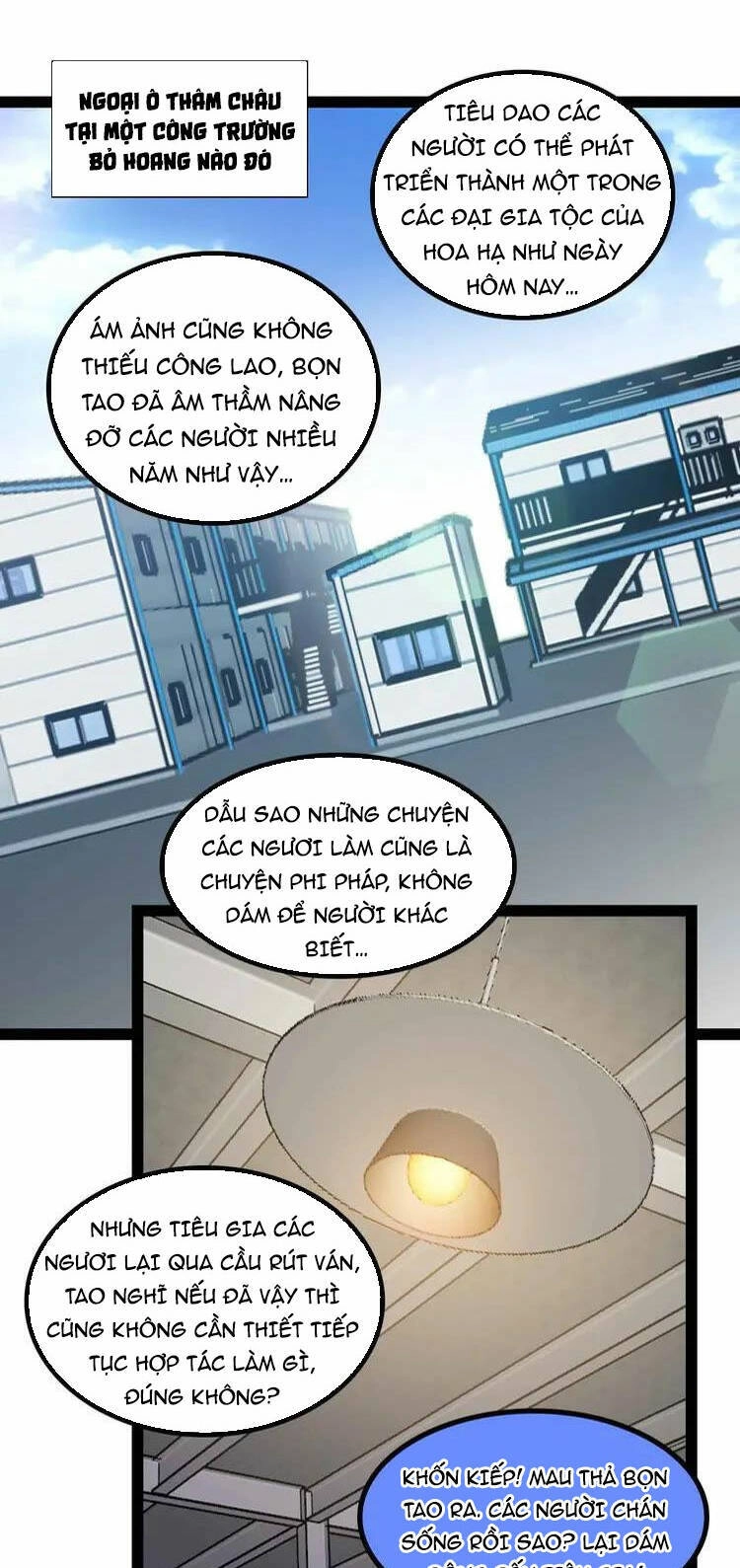 Đại Thiên Tài Bất Khả Chiến Bại Chính Là Ta Chapter 154 - 5