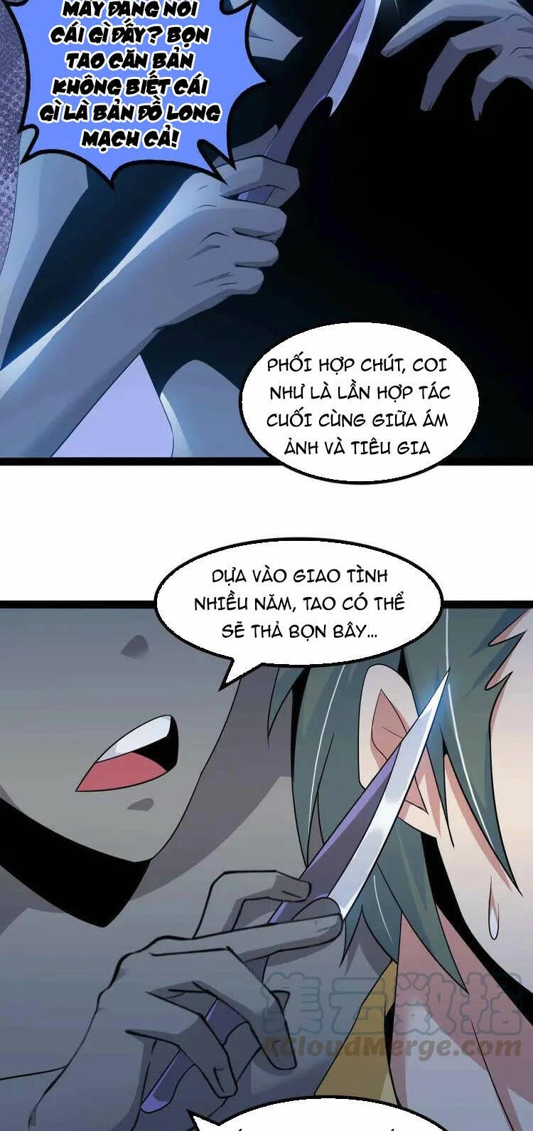 Đại Thiên Tài Bất Khả Chiến Bại Chính Là Ta Chapter 154 - 7