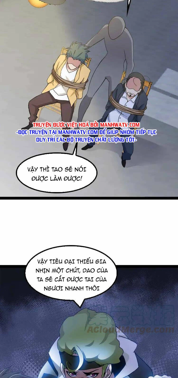 Đại Thiên Tài Bất Khả Chiến Bại Chính Là Ta Chapter 154 - 10