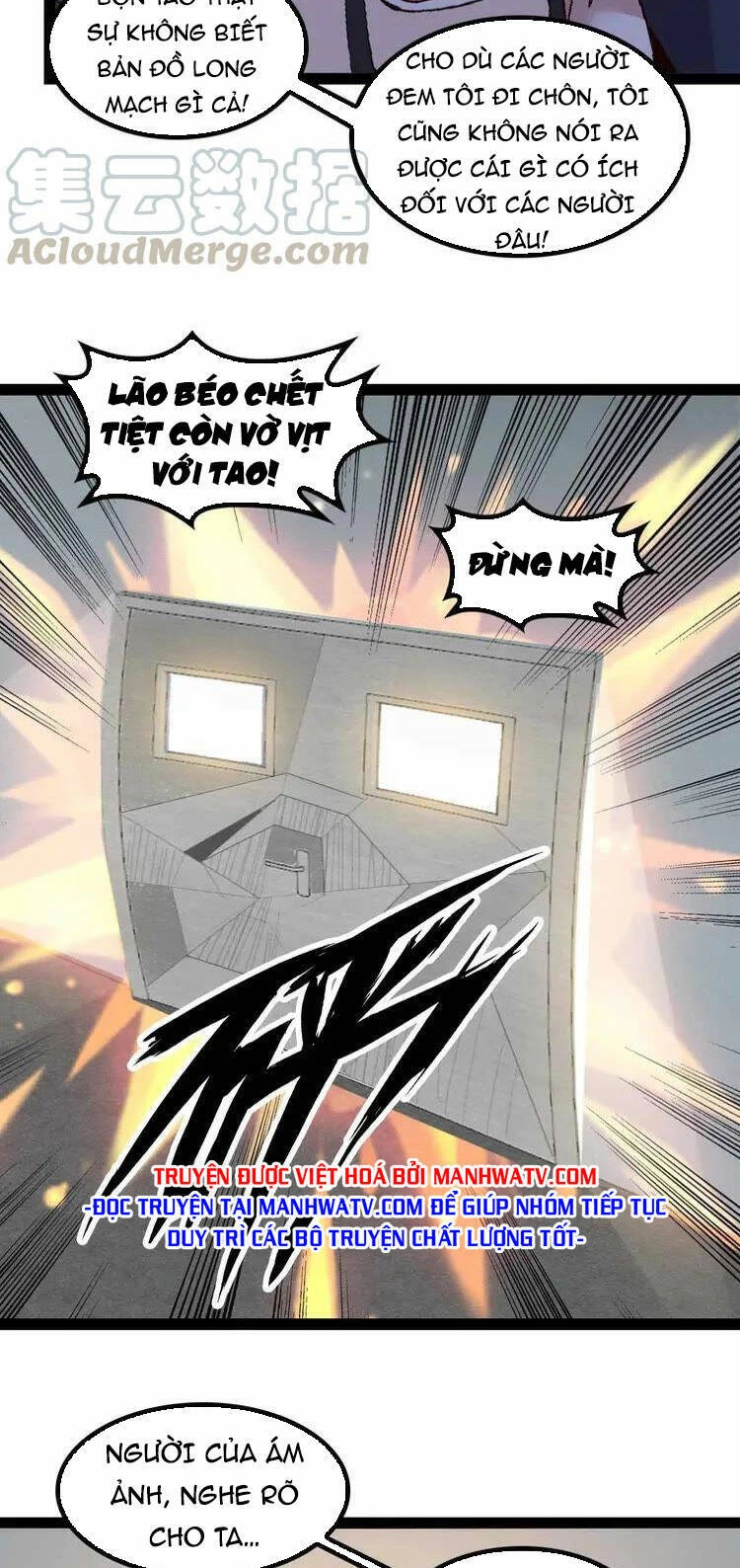 Đại Thiên Tài Bất Khả Chiến Bại Chính Là Ta Chapter 154 - 12