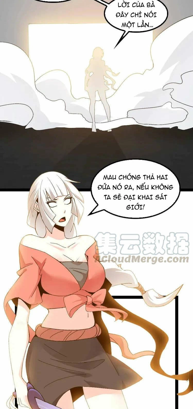 Đại Thiên Tài Bất Khả Chiến Bại Chính Là Ta Chapter 154 - 13