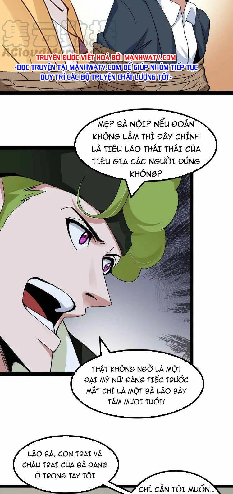 Đại Thiên Tài Bất Khả Chiến Bại Chính Là Ta Chapter 154 - 15