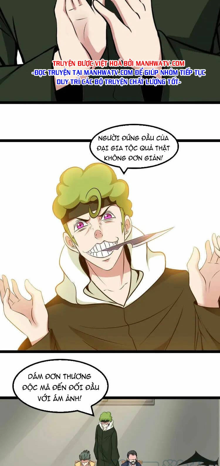 Đại Thiên Tài Bất Khả Chiến Bại Chính Là Ta Chapter 154 - 17