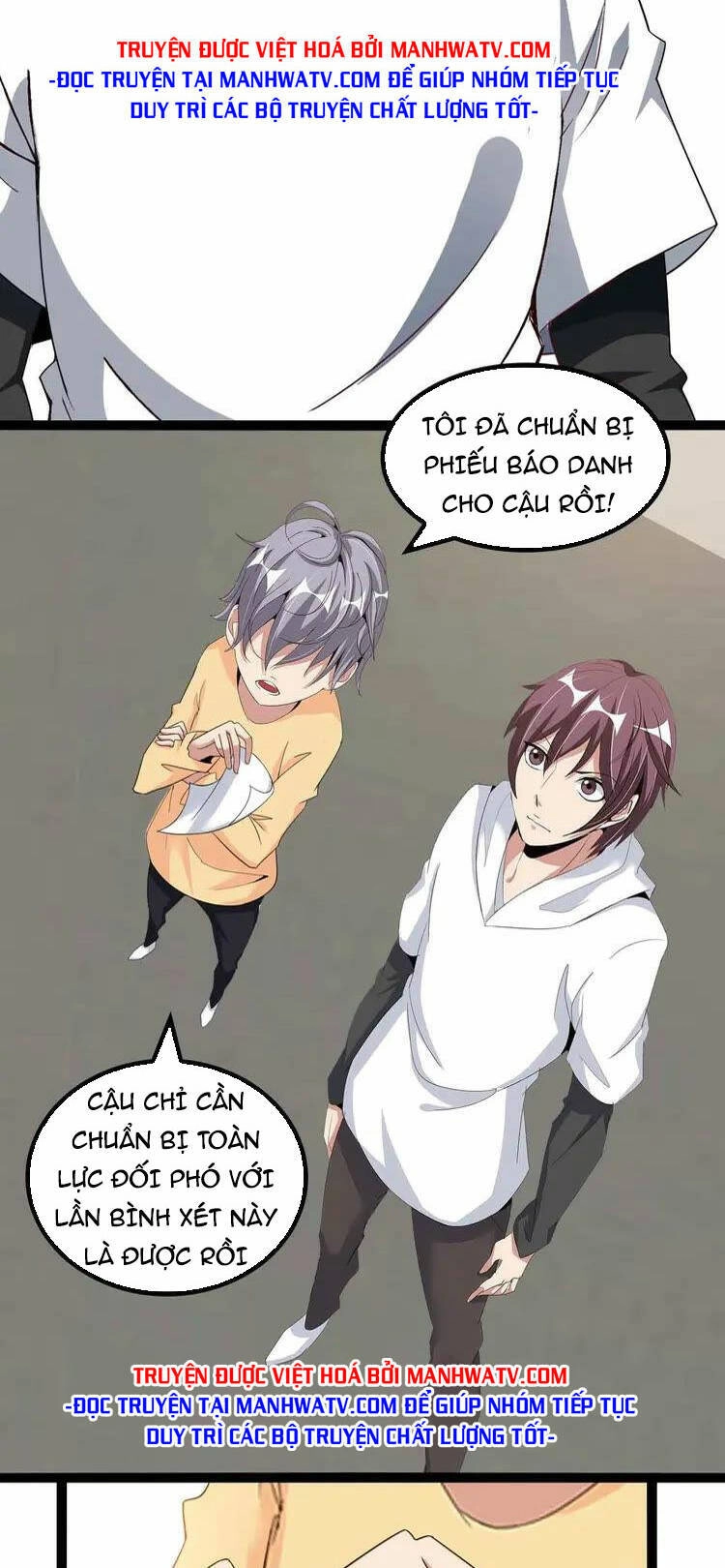 Đại Thiên Tài Bất Khả Chiến Bại Chính Là Ta Chapter 154 - 21