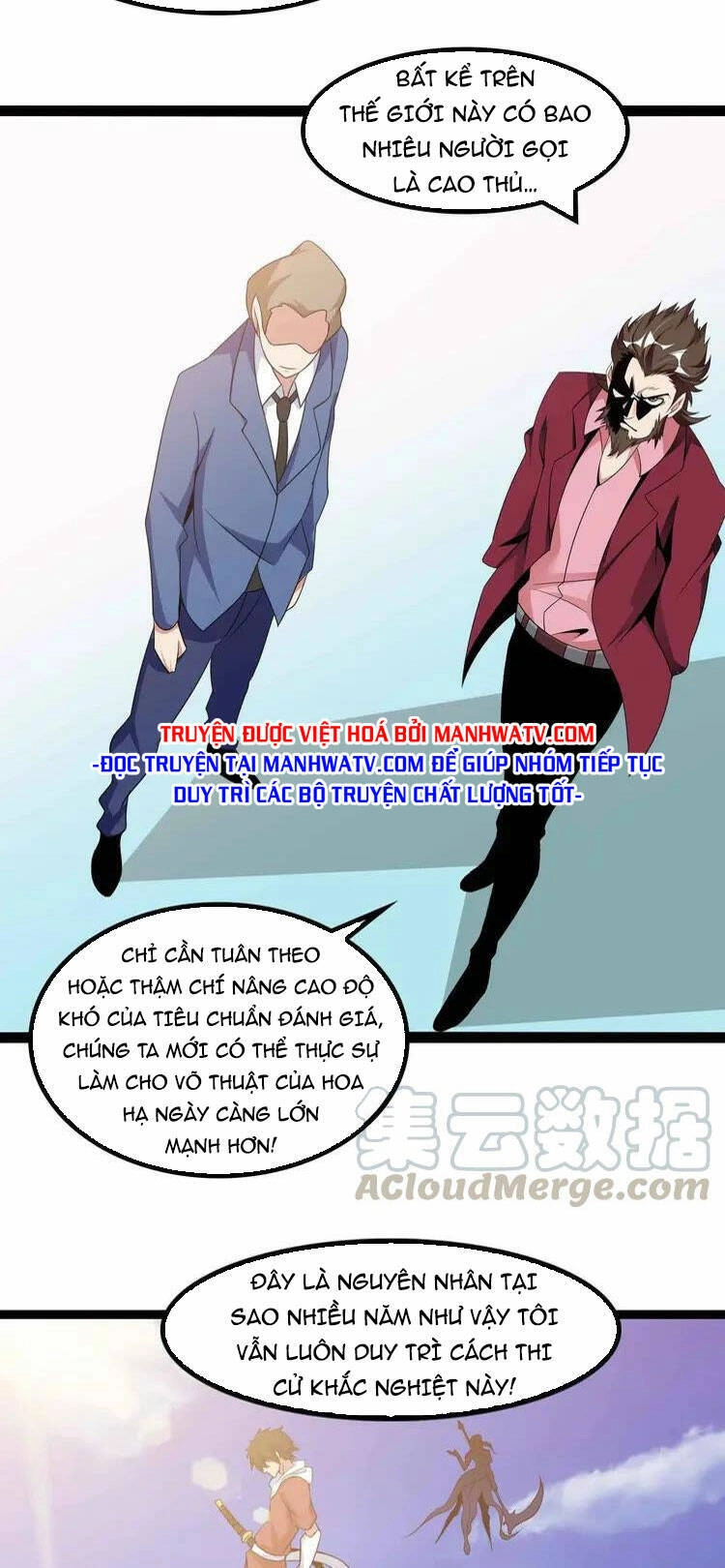 Đại Thiên Tài Bất Khả Chiến Bại Chính Là Ta Chapter 154 - 26