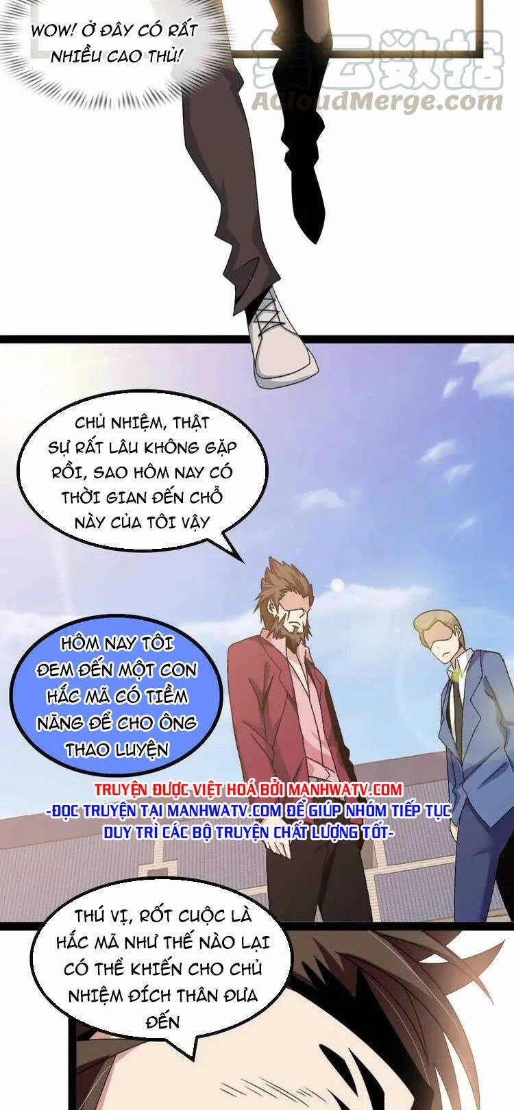 Đại Thiên Tài Bất Khả Chiến Bại Chính Là Ta Chapter 154 - 31