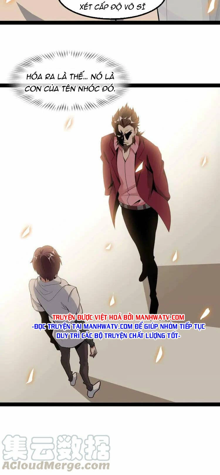 Đại Thiên Tài Bất Khả Chiến Bại Chính Là Ta Chapter 154 - 33