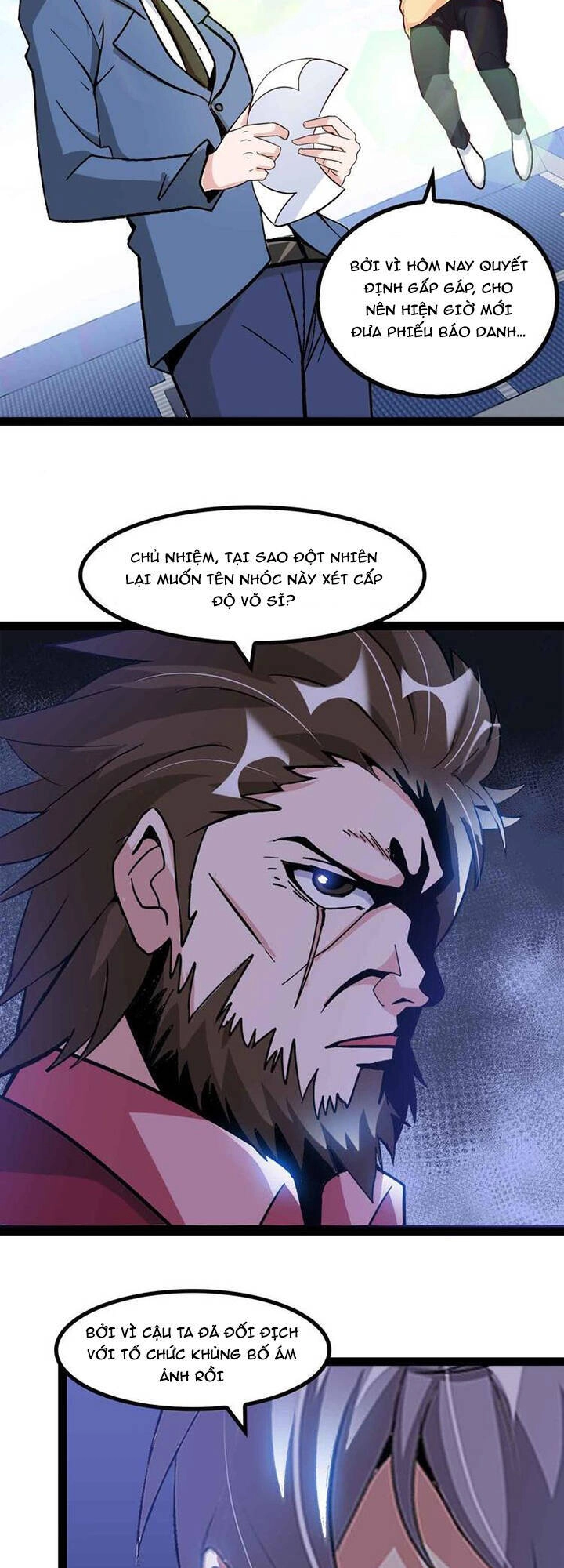 Đại Thiên Tài Bất Khả Chiến Bại Chính Là Ta Chapter 155 - 7