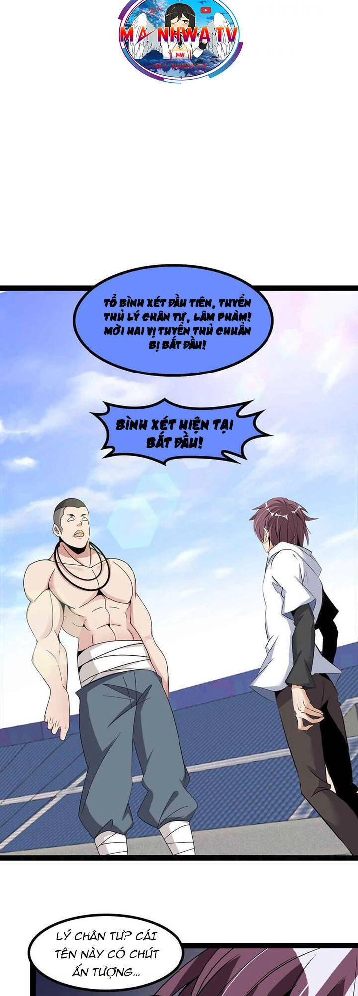 Đại Thiên Tài Bất Khả Chiến Bại Chính Là Ta Chapter 156 - 4