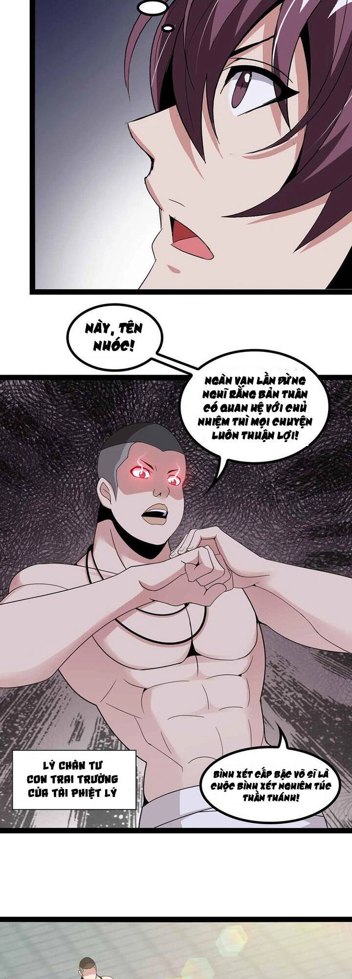 Đại Thiên Tài Bất Khả Chiến Bại Chính Là Ta Chapter 156 - 5