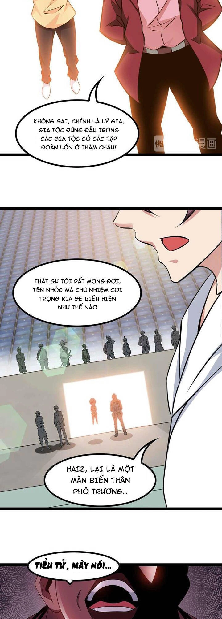 Đại Thiên Tài Bất Khả Chiến Bại Chính Là Ta Chapter 156 - 9