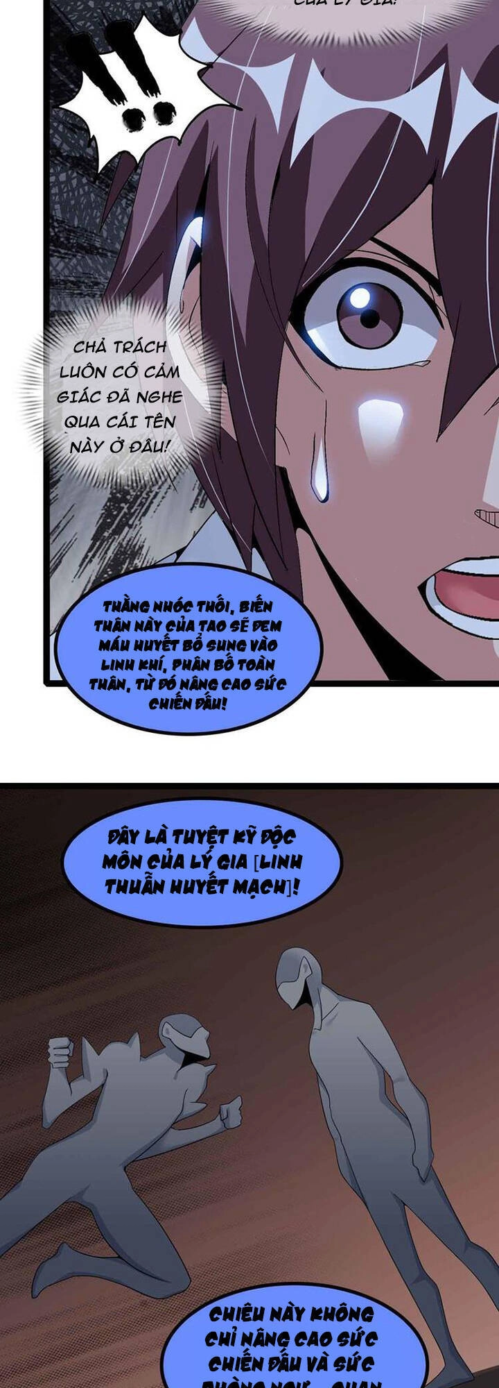 Đại Thiên Tài Bất Khả Chiến Bại Chính Là Ta Chapter 156 - 11