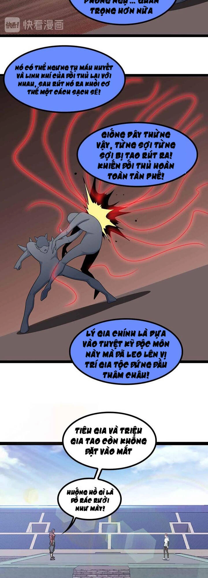 Đại Thiên Tài Bất Khả Chiến Bại Chính Là Ta Chapter 156 - 12