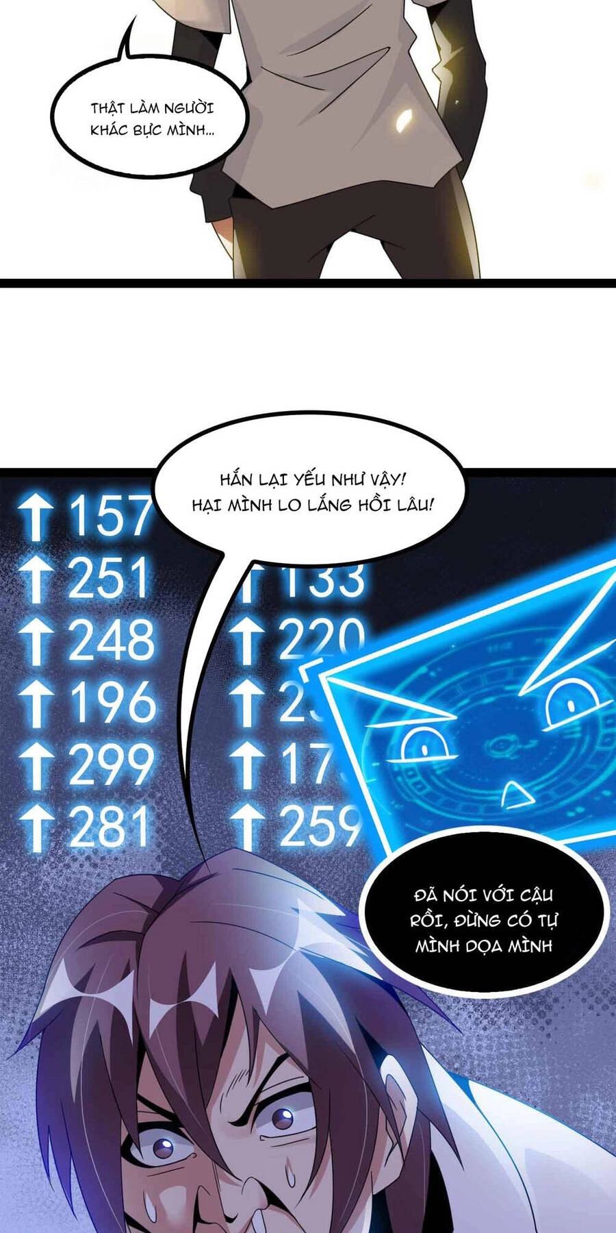 Đại Thiên Tài Bất Khả Chiến Bại Chính Là Ta Chapter 157 - 6