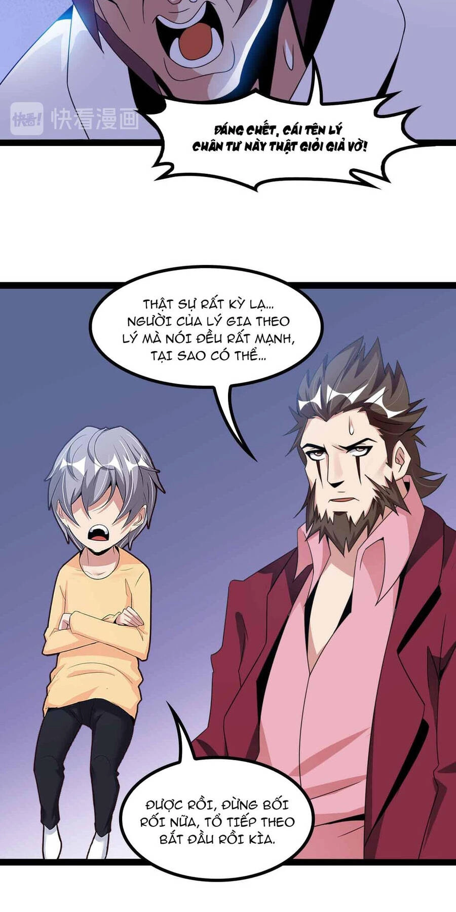 Đại Thiên Tài Bất Khả Chiến Bại Chính Là Ta Chapter 157 - 7