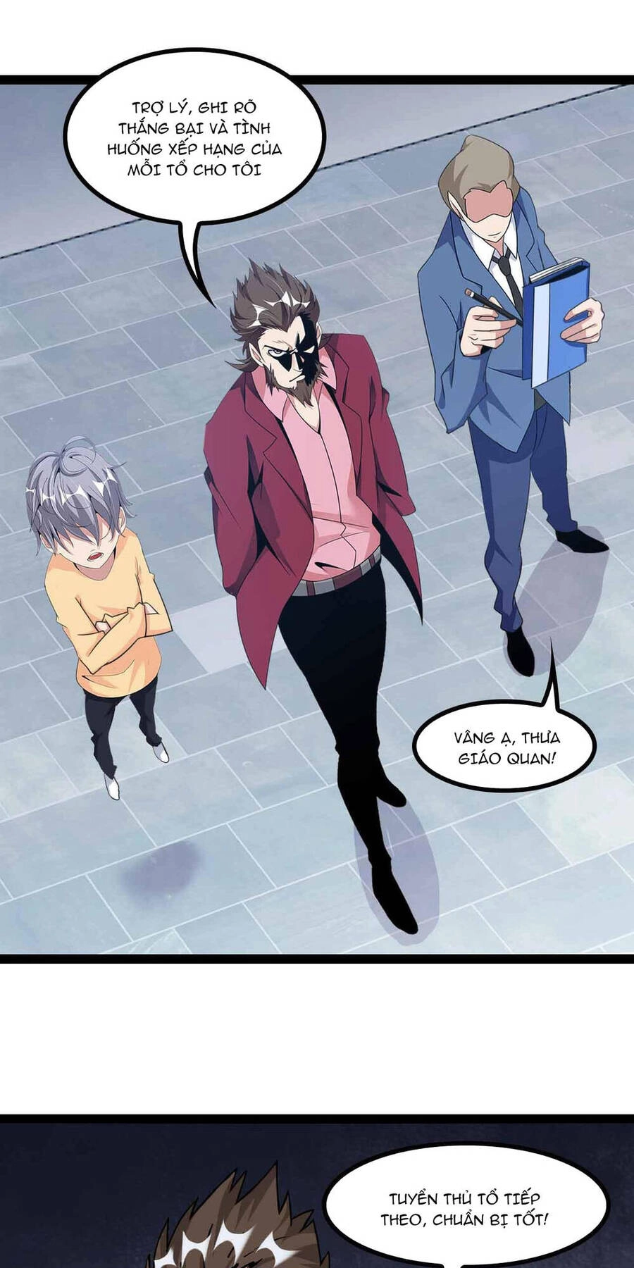 Đại Thiên Tài Bất Khả Chiến Bại Chính Là Ta Chapter 157 - 8