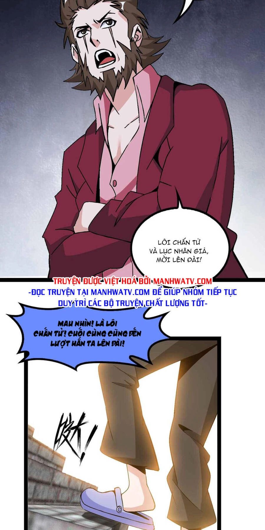 Đại Thiên Tài Bất Khả Chiến Bại Chính Là Ta Chapter 157 - 9