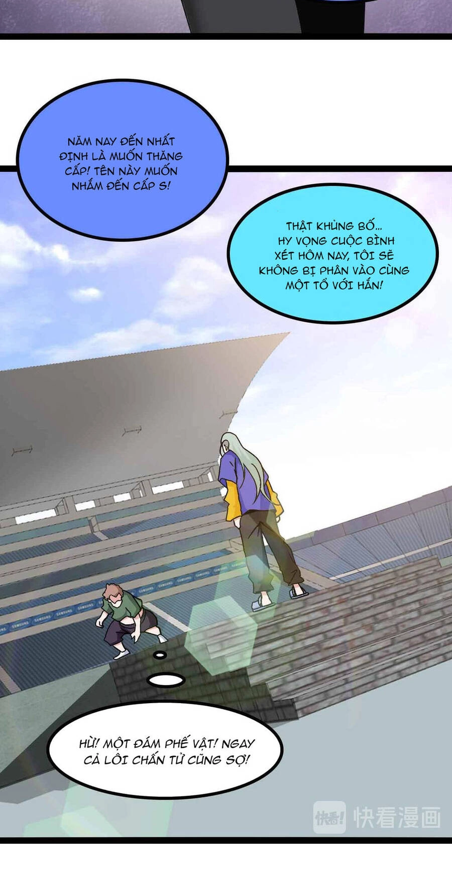 Đại Thiên Tài Bất Khả Chiến Bại Chính Là Ta Chapter 157 - 11