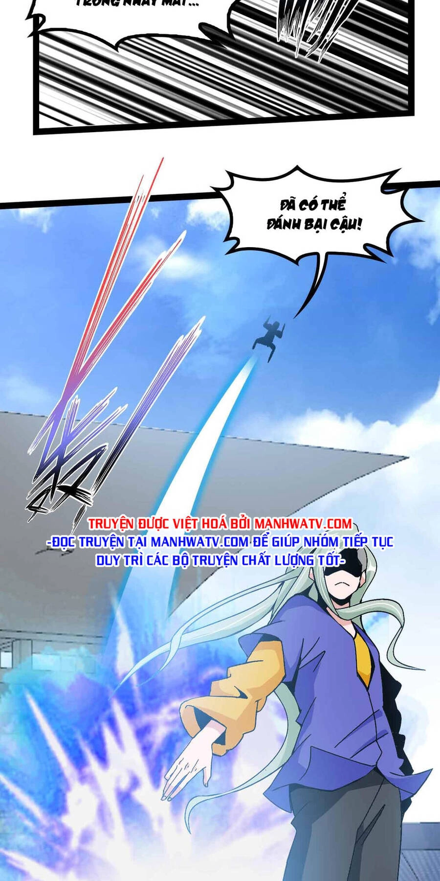 Đại Thiên Tài Bất Khả Chiến Bại Chính Là Ta Chapter 157 - 13