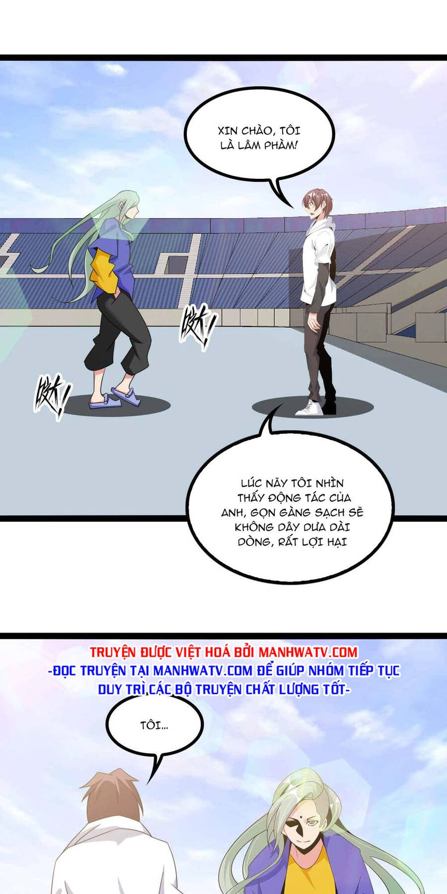 Đại Thiên Tài Bất Khả Chiến Bại Chính Là Ta Chapter 157 - 21