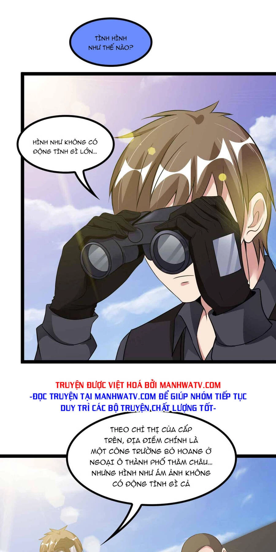 Đại Thiên Tài Bất Khả Chiến Bại Chính Là Ta Chapter 157 - 29