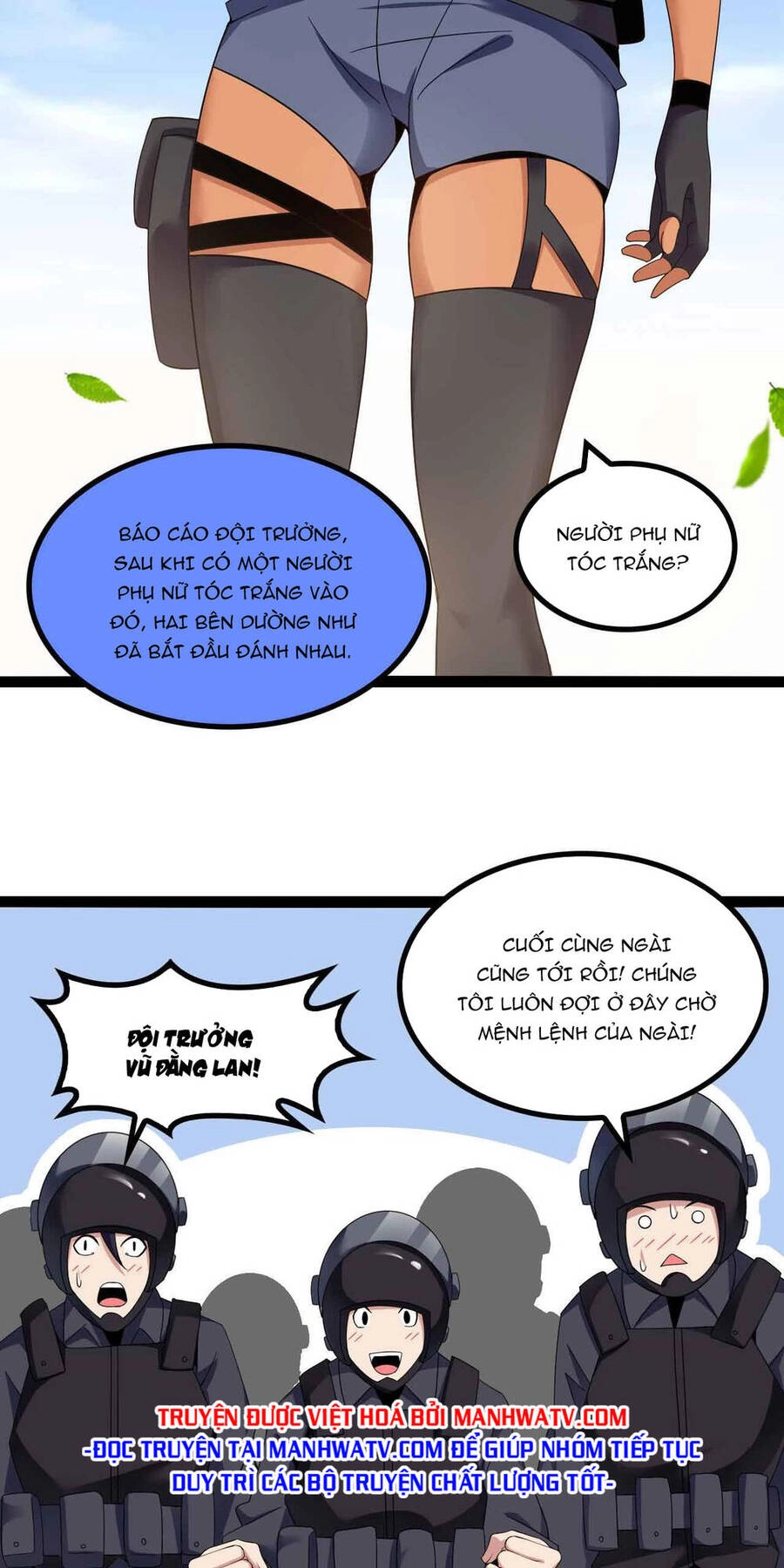 Đại Thiên Tài Bất Khả Chiến Bại Chính Là Ta Chapter 158 - 13