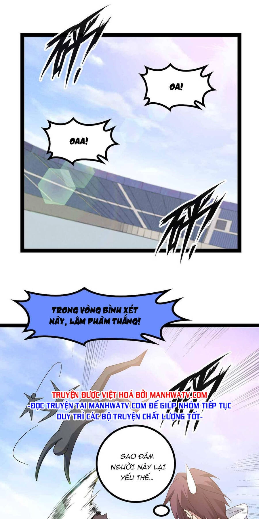 Đại Thiên Tài Bất Khả Chiến Bại Chính Là Ta Chapter 158 - 17