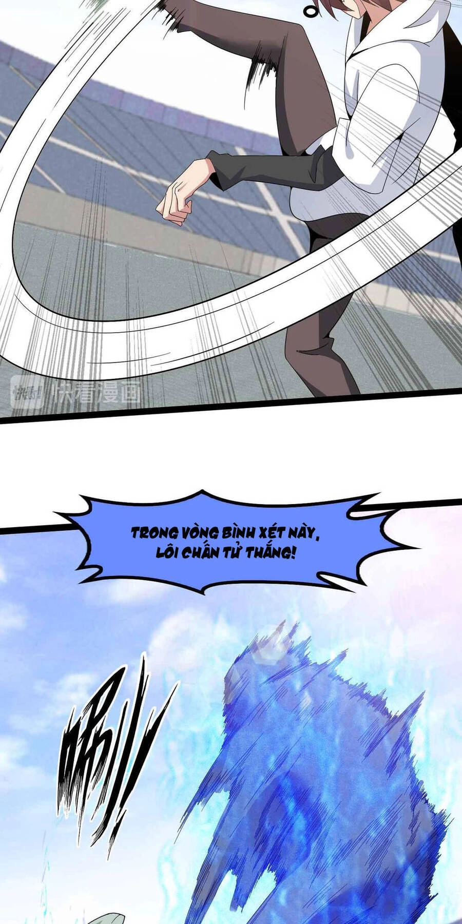 Đại Thiên Tài Bất Khả Chiến Bại Chính Là Ta Chapter 158 - 18