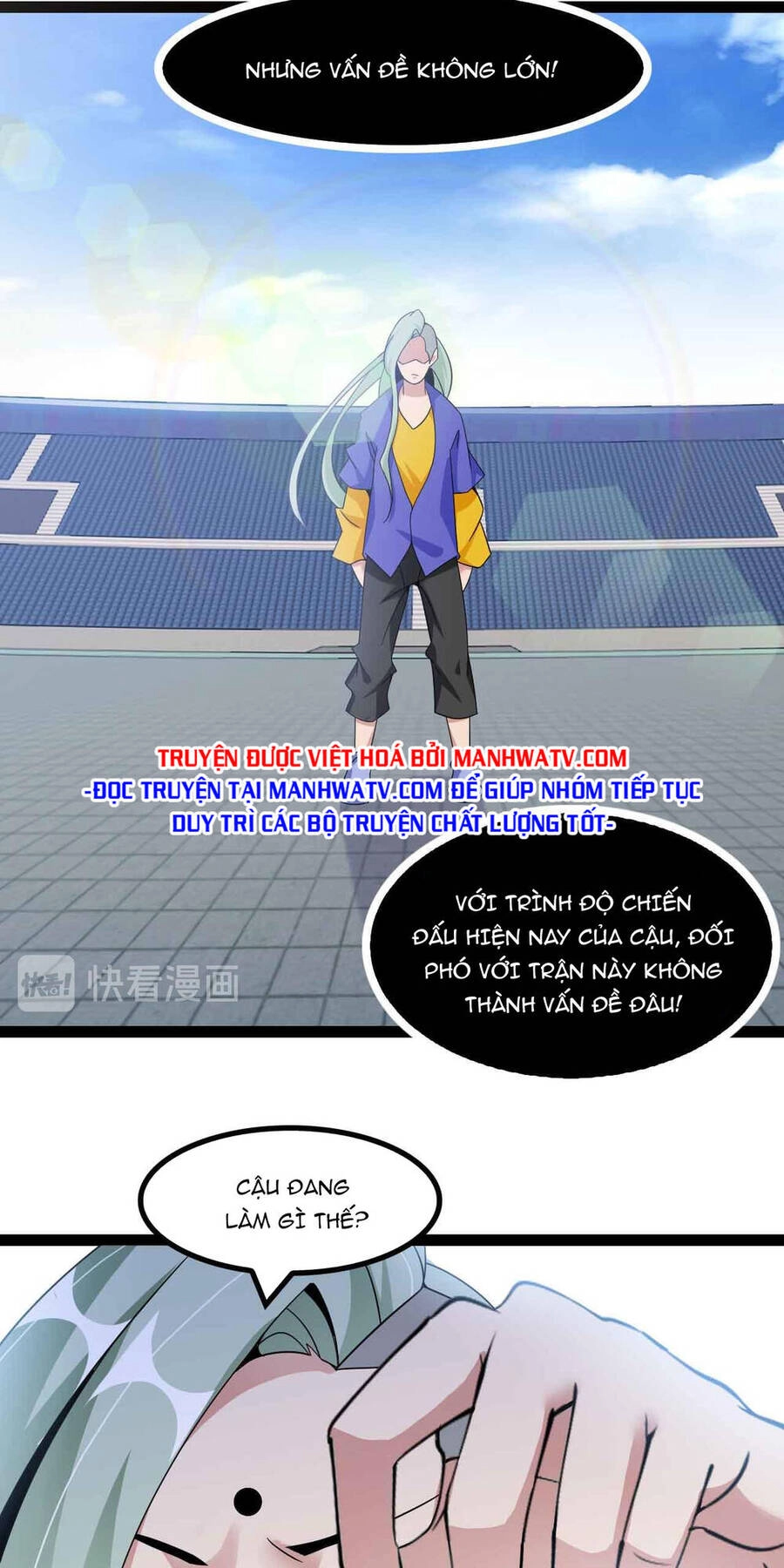 Đại Thiên Tài Bất Khả Chiến Bại Chính Là Ta Chapter 158 - 30