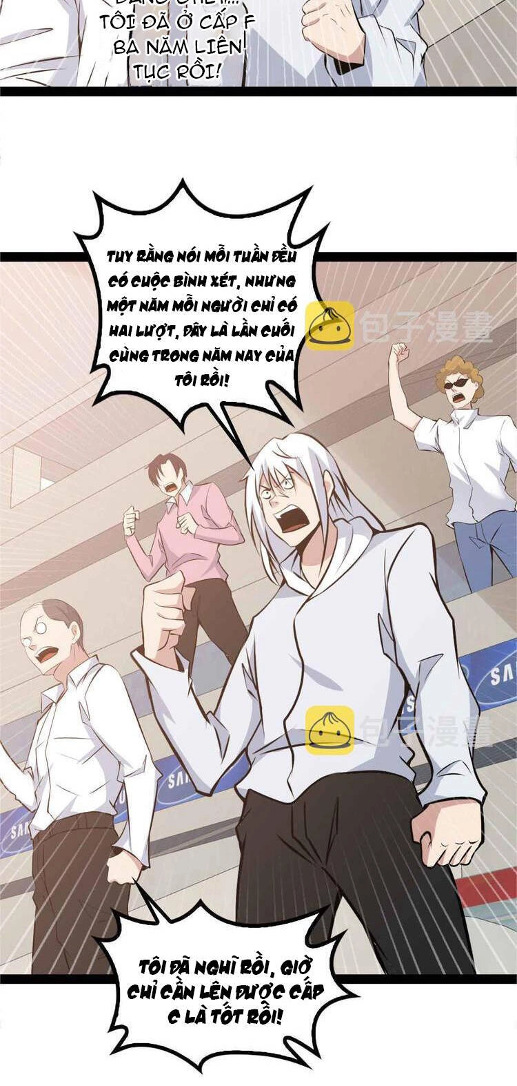 Đại Thiên Tài Bất Khả Chiến Bại Chính Là Ta Chapter 159 - 7