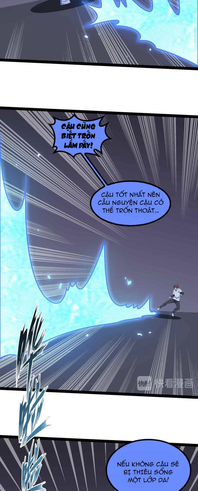 Đại Thiên Tài Bất Khả Chiến Bại Chính Là Ta Chapter 159 - 12