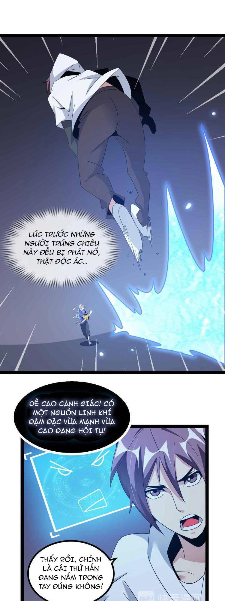 Đại Thiên Tài Bất Khả Chiến Bại Chính Là Ta Chapter 159 - 14