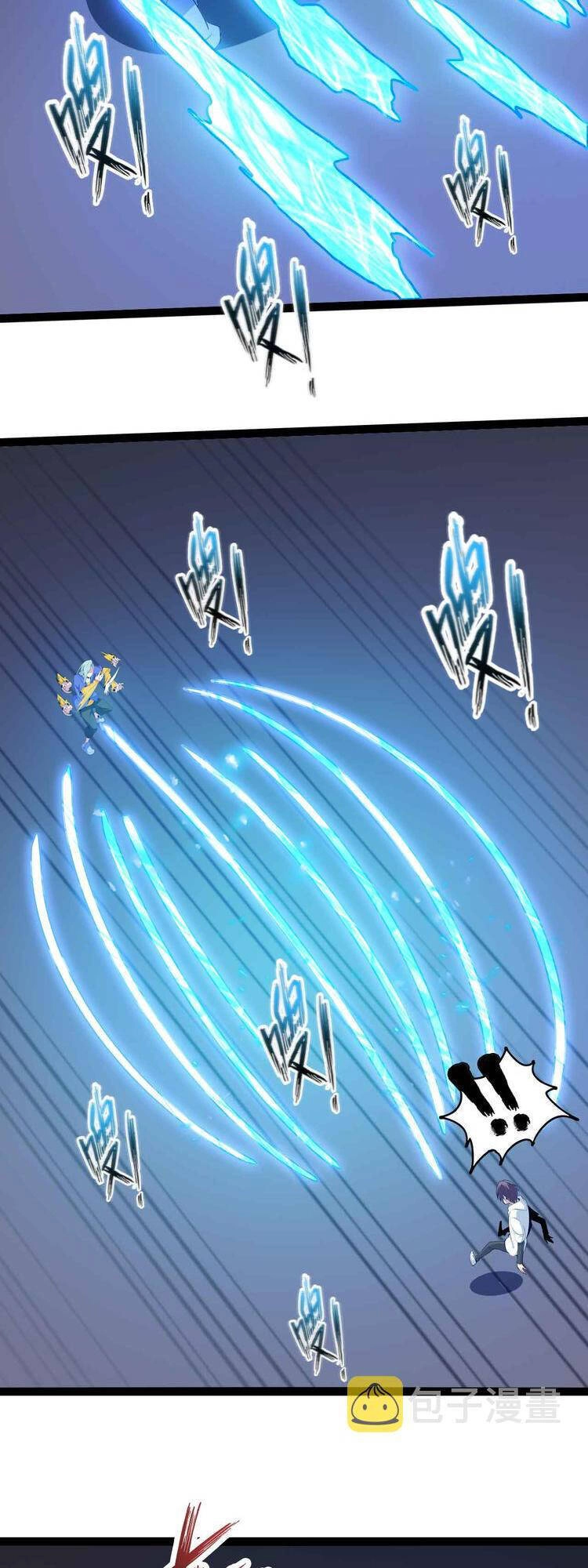 Đại Thiên Tài Bất Khả Chiến Bại Chính Là Ta Chapter 159 - 16