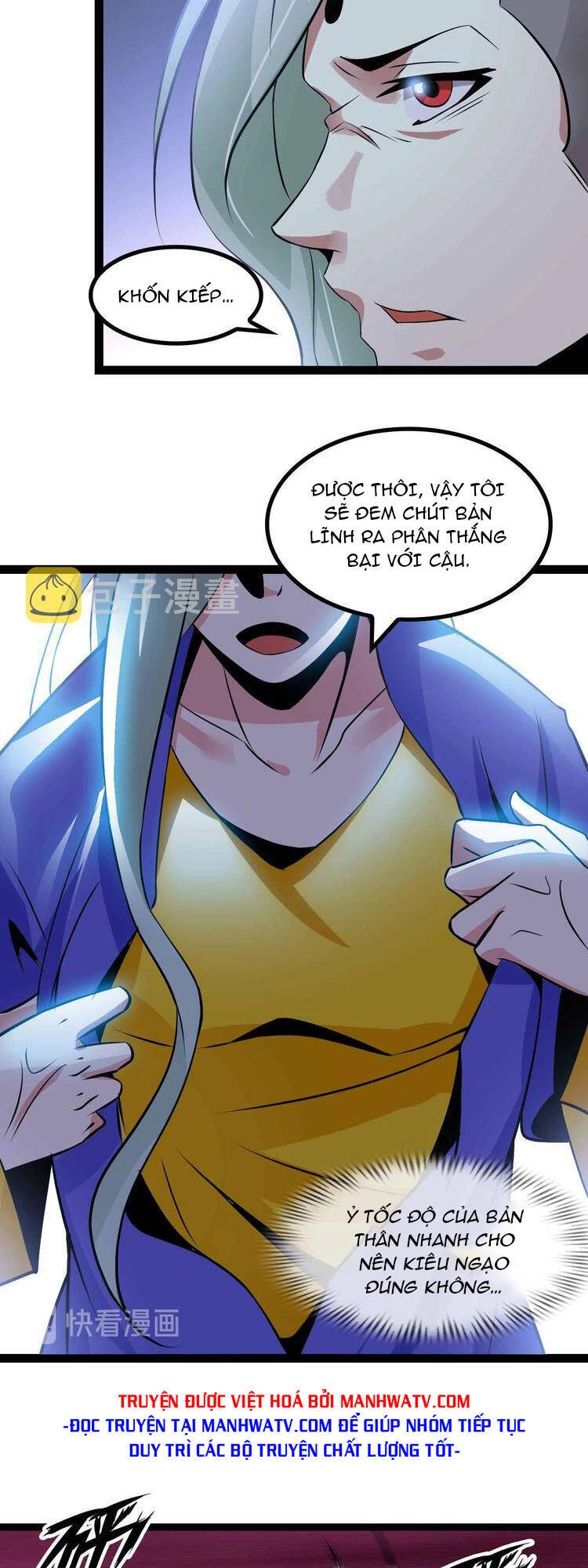 Đại Thiên Tài Bất Khả Chiến Bại Chính Là Ta Chapter 159 - 22