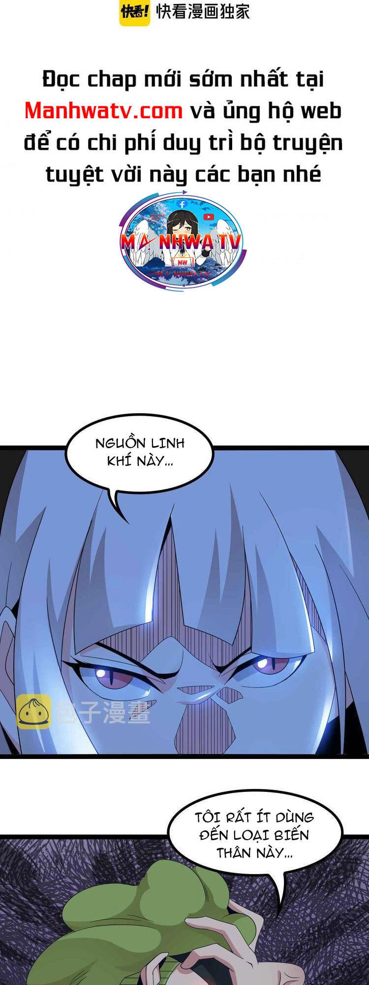 Đại Thiên Tài Bất Khả Chiến Bại Chính Là Ta Chapter 160 - 4