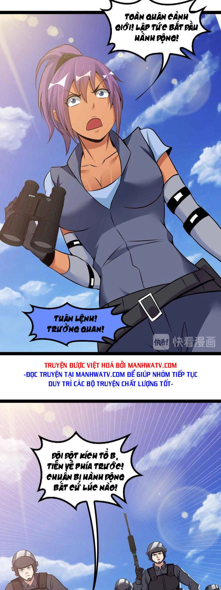 Đại Thiên Tài Bất Khả Chiến Bại Chính Là Ta Chapter 160 - 16