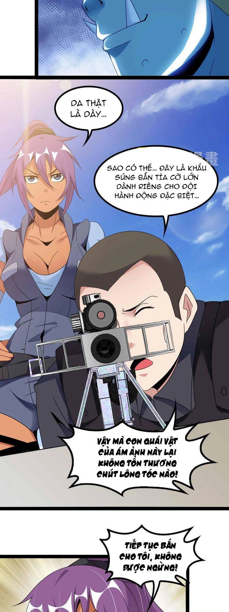 Đại Thiên Tài Bất Khả Chiến Bại Chính Là Ta Chapter 160 - 26