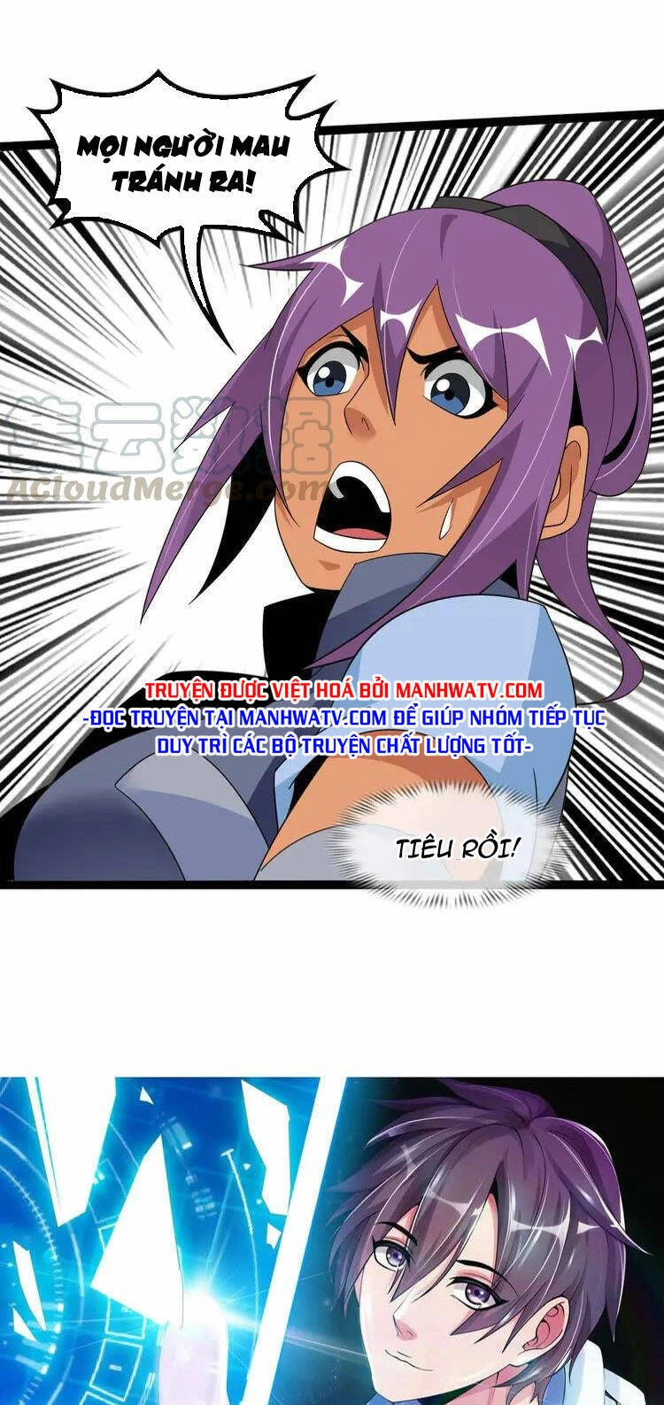 Đại Thiên Tài Bất Khả Chiến Bại Chính Là Ta Chapter 161 - 2