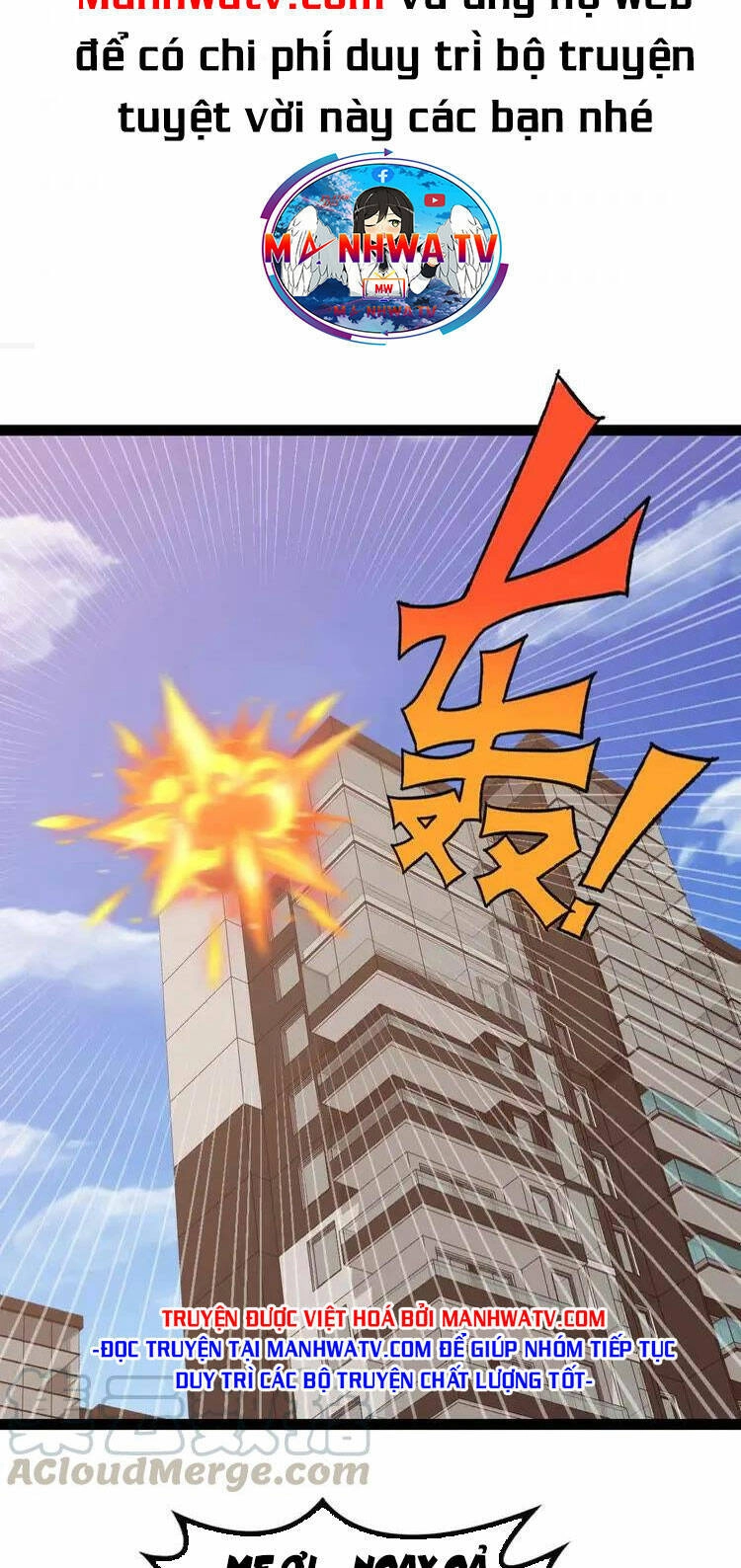 Đại Thiên Tài Bất Khả Chiến Bại Chính Là Ta Chapter 161 - 4