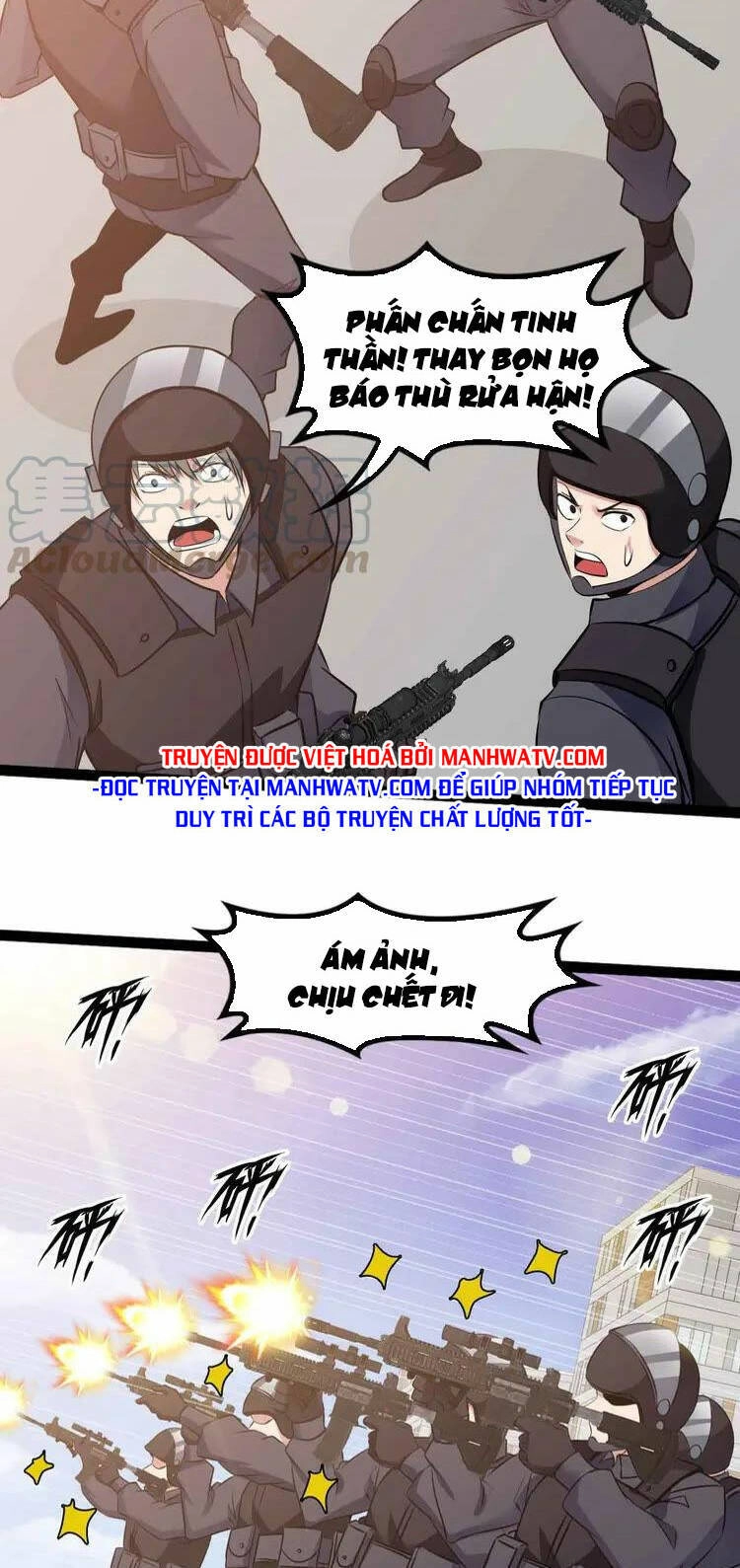 Đại Thiên Tài Bất Khả Chiến Bại Chính Là Ta Chapter 161 - 9